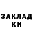 МЕТАДОН мёд Lika Konkevich