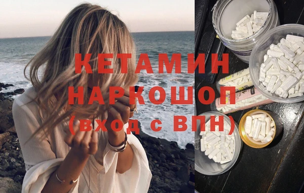 скорость mdpv Лихославль