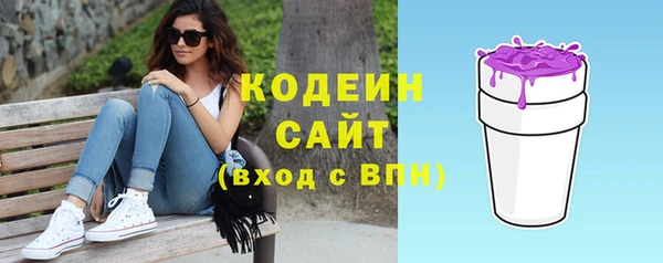 сатива Липки