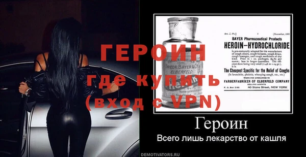 твердый Лабытнанги
