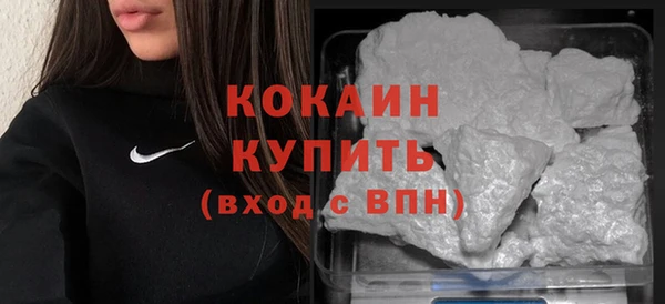гидропоника Архангельск