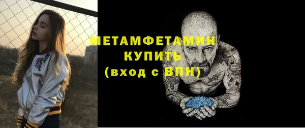 героин Чита