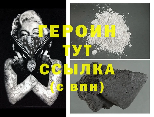 сатива Липки