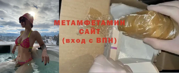 скорость mdpv Лихославль