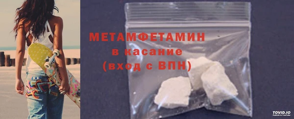 прущие грибы Лиски