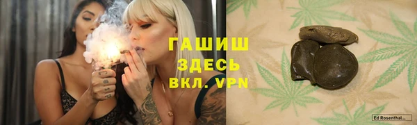сатива Липки