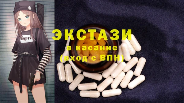 таблы Лагань