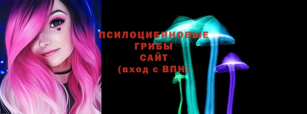 скорость mdpv Лихославль