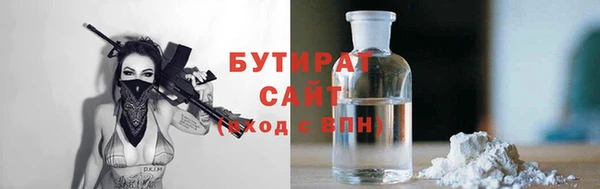 прущие грибы Лиски