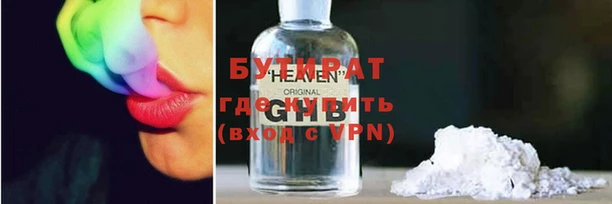 прущие грибы Лиски