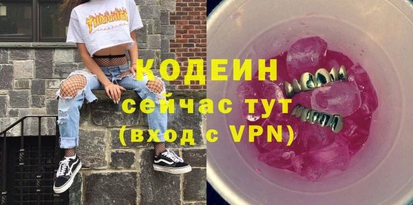 сатива Липки
