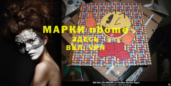 прущая мука Ладушкин