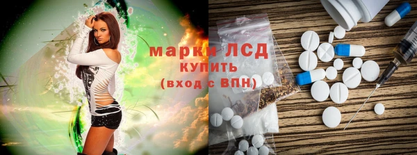 сатива Липки
