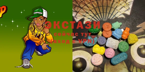 прущие грибы Лиски