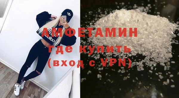 скорость mdpv Лихославль