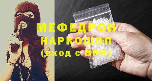 сатива Липки
