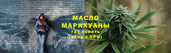 прущие грибы Лиски